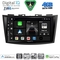 DIGITAL IQ BXK 19685_CPAA (9inc) MULTIMEDIA TABLET for SUZUKI SWIFT mod. 2011-2016