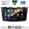 DIGITAL IQ BXK 19685_CPAA (9inc) MULTIMEDIA TABLET for SUZUKI SWIFT mod. 2011-2016