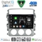 DIGITAL IQ BXK 19681_CPAA (9inc) MULTIMEDIA TABLET for SUZUKI LIANA mod. 2001-2007