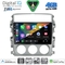 DIGITAL IQ BXK 19681_CPAA (9inc) MULTIMEDIA TABLET for SUZUKI LIANA mod. 2001-2007