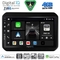 DIGITAL IQ BXK 19676_CPAA (9inc) MULTIMEDIA TABLET for SUZUKI IGNIS mod. 2016-2026
