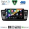 DIGITAL IQ BXK 19665_CPAA (9inc) MULTIMEDIA TABLET for SUBARU LEGACY - OUTBACK mod. 2002-2008