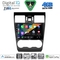 DIGITAL IQ BXK 19663_CPAA (9inc) MULTIMEDIA TABLET for SUBARU FORESTER - IMPREZA - XV mod. 2013-2019