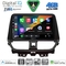 DIGITAL IQ BXK 19673_CPAA (9inc) MULTIMEDIA TABLET for SUZUKI BALENO mod. 2022-2026