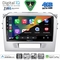 DIGITAL IQ BXK 19697SL_CPAA (9inc) MULTIMEDIA TABLET for SUZUKI VITARA mod. 2016-2025 (SILVER)