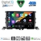 DIGITAL IQ BXK 19700_CPAA (10inc) MULTIMEDIA TABLET for TOYOTA HIGHLANDER mod. 2014-2019