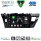 DIGITAL IQ BXK 19714SM_CPAA (10inc) MULTIMEDIA TABLET for TOYOTA COROLLA mod. 2013-2016