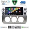 DIGITAL IQ BXK 19717_CPAA (9inc) MULTIMEDIA TABLET for TOYOTA FJ CRUISER mod. 2007-2013