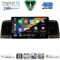 DIGITAL IQ BXK 19712BL_CPAA (9inc) MULTIMEDIA TABLET for TOYOTA COROLLA mod. 2001-2006 (BLACK)
