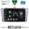 DIGITAL IQ BXK 19705SL_CPAA (9inc) MULTIMEDIA TABLET for TOYOTA AVENSIS (T27) mod. 2009-2015 (SILVER)