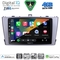 DIGITAL IQ BXK 19705SL_CPAA (9inc) MULTIMEDIA TABLET for TOYOTA AVENSIS (T27) mod. 2009-2015 (SILVER)