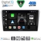 DIGITAL IQ BXK 19704SL_CPAA (9inc) MULTIMEDIA TABLET for TOYOTA AVENSIS (T25) mod. 2003-2009 (SILVER)