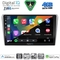 DIGITAL IQ BXK 19704SL_CPAA (9inc) MULTIMEDIA TABLET for TOYOTA AVENSIS (T25) mod. 2003-2009 (SILVER)