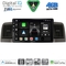 DIGITAL IQ BXK 19712GR_CPAA (9inc) MULTIMEDIA TABLET for TOYOTA COROLLA mod. 2001-2006 (GREY)