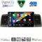 DIGITAL IQ BXK 19712GR_CPAA (9inc) MULTIMEDIA TABLET for TOYOTA COROLLA mod. 2001-2006 (GREY)