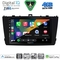 DIGITAL IQ BXK 19705BL_CPAA (9inc) MULTIMEDIA TABLET for TOYOTA AVENSIS (T27) mod. 2009-2015 (BLACK)