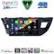 DIGITAL IQ BXK 19714MD_CPAA (10inc) MULTIMEDIA TABLET for TOYOTA COROLLA mod. 2013-2016