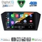 DIGITAL IQ BXK 19750_CPAA (10inc) MULTIMEDIA TABLET for VW PASSAT mod. 2016-2023