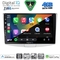 DIGITAL IQ BXK 19764_CPAA (10inc) MULTIMEDIA TABLET for VW PASSAT mod. 2010-2015