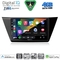 DIGITAL IQ BXK 19769_CPAA (10inc) MULTIMEDIA TABLET for VW TOURAN mod. 2016-2026