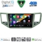 DIGITAL IQ BXK 19745SL_CPAA (10inc) MULTIMEDIA TABLET for VW GOLF SPORTSVAN mod. 2014-2021 (SILVER)