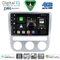 DIGITAL IQ BXK 19752_CPAA CLIMA (9inc) MULTIMEDIA TABLET for VW EOS mod. 2006-2016 - SCIROCCO mod. 2008-2010