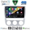 DIGITAL IQ BXK 19752_CPAA CLIMA (9inc) MULTIMEDIA TABLET for VW EOS mod. 2006-2016 - SCIROCCO mod. 2008-2010