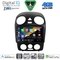 DIGITAL IQ BXK 19742_CPAA (9inc) MULTIMEDIA TABLET for VW BEETLE mod. 2004-2011