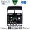 DIGITAL IQ BXK 19765_CPAA (9inc) MULTIMEDIA TABLET for VW TOUAREG mod. 2003-2011