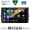 DIGITAL IQ BXK 19758_CPAA (9inc) MULTIMEDIA TABLET for VW POLO – TROC – TCROSS mod. 2017-2026