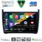 DIGITAL IQ BXK 19757_CPAA (9inc) MULTIMEDIA TABLET for VW POLO mod. 2014-2017