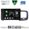 DIGITAL IQ BXK 19785_CPAA (9inc) MULTIMEDIA TABLET for VOLVO S60 mod. 2010-2018