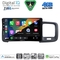 DIGITAL IQ BXK 19785_CPAA (9inc) MULTIMEDIA TABLET for VOLVO S60 mod. 2010-2018