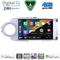 DIGITAL IQ BXK 19737SL_CPAA (9inc) MULTIMEDIA TABLET for TOYOTA YARIS mod. 2011-2015 (SILVER)