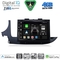 DIGITAL IQ BXK 19497_CPAA (9inc) MULTIMEDIA TABLET for OPEL MOKKA mod. 2016-2021