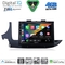 DIGITAL IQ BXK 19497_CPAA (9inc) MULTIMEDIA TABLET for OPEL MOKKA mod. 2016-2021