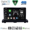 DIGITAL IQ BXK 19789_CPAA (9inc) MULTIMEDIA TABLET for VOLVO XC90 mod. 2002-2014