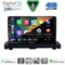DIGITAL IQ BXK 19789_CPAA (9inc) MULTIMEDIA TABLET for VOLVO XC90 mod. 2002-2014