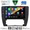DIGITAL IQ BXK 19749_CPAA  (9inc) MULTIMEDIA TABLET for VW PASSAT mod. 2000-2005