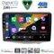DIGITAL IQ BXK 19735_CPAA (9inc) MULTIMEDIA TABLET for TOYOTA YARIS mod. 1999-2006