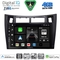 DIGITAL IQ BXK 19736BL_CPAA (9inc) MULTIMEDIA TABLET for TOYOTA YARIS mod. 2006-2011 (BLACK)