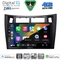 DIGITAL IQ BXK 19736BL_CPAA (9inc) MULTIMEDIA TABLET for TOYOTA YARIS mod. 2006-2011 (BLACK)