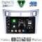 DIGITAL IQ BXK 19736SL_CPAA (9inc) MULTIMEDIA TABLET for TOYOTA YARIS mod. 2006-2011 (SILVER)