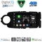 DIGITAL IQ BXK 19737BL_CPAA (9inc) MULTIMEDIA TABLET for TOYOTA YARIS mod. 2011-2015 (BLACK)