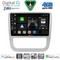 DIGITAL IQ BXK 19751_CPAA CLIMA (9inc) MULTIMEDIA TABLET for VW EOS mod. 2006-2016 - SCIROCCO mod. 2011-2014