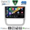 DIGITAL IQ BXK 19751_CPAA CLIMA (9inc) MULTIMEDIA TABLET for VW EOS mod. 2006-2016 - SCIROCCO mod. 2011-2014