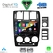 DIGITAL IQ RSG 6222BL_CPA (9inc) MULTIMEDIA TABLET for HYUNDAI GETZ mod. 2002-2011 (BLACK)