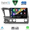 DIGITAL IQ RSG 6188_CPA (10inc) MULTIMEDIA TABLET for HONDA CIVIC 4D mod. 2006-2012