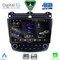 DIGITAL IQ RSG 6182_CPA (10inc) MULTIMEDIA TABLET for HONDA ACCORD mod. 2003-2007