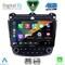 DIGITAL IQ RSG 6182_CPA (10inc) MULTIMEDIA TABLET for HONDA ACCORD mod. 2003-2007